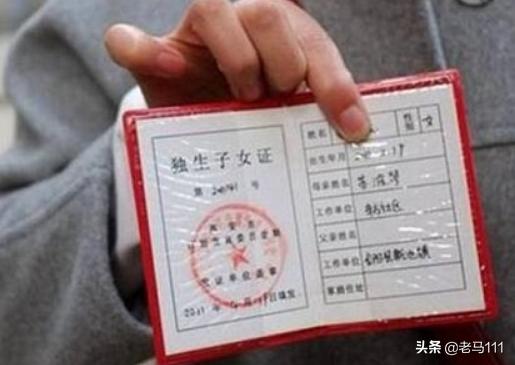 立伟网络科技 第297页