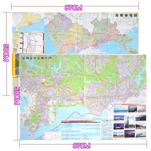 深圳最新地图探索城市新面貌
