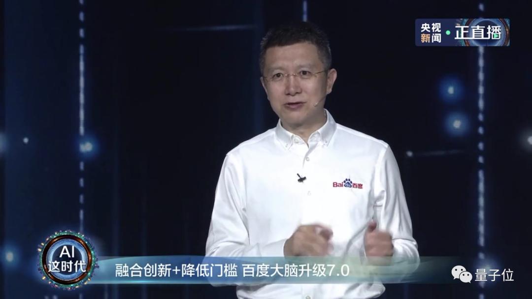 撒贝宁最新节目，深度探讨与多维分析热议话题