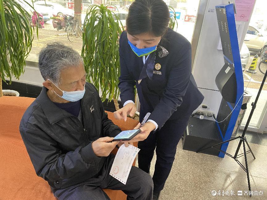 最新款老人手机，跨越数字鸿沟，学习乐趣与自信之选