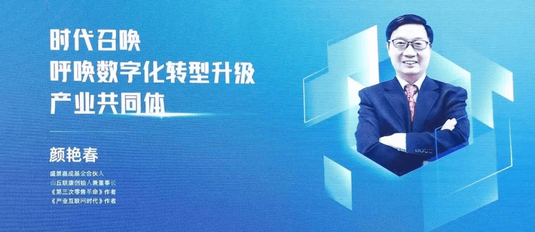 时代浪潮下的企业变迁，二三四五最新消息揭秘