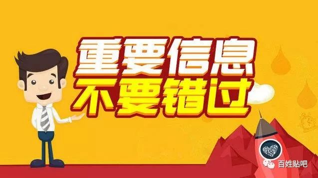 凭祥最新招工现象背后的观点探讨