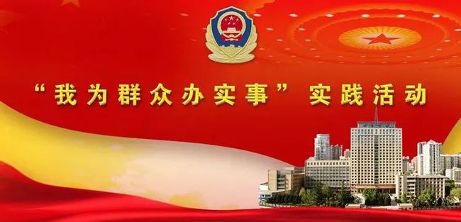 庆阳最新消息，邻里间的温情日常展现温馨邻里情