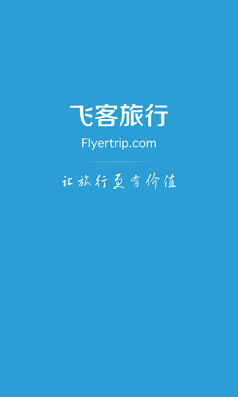 Nginx最新版本，奇妙之旅启程