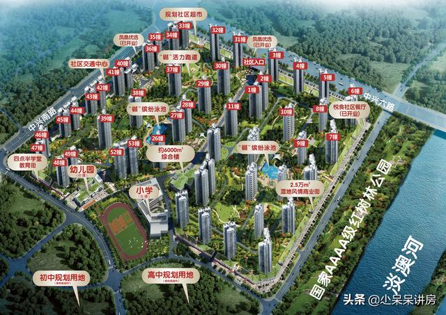惠州最新楼盘，与自然美景的邂逅与内心平和的追求