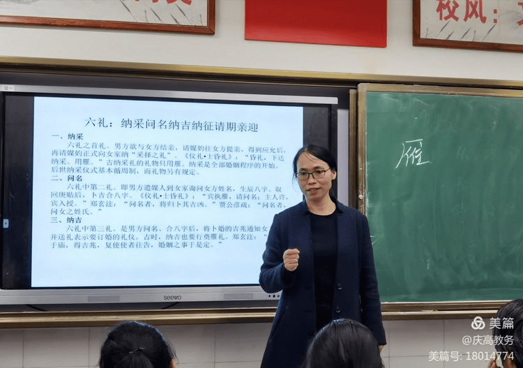 陈亮3D最新预测，变化中的学习之旅，自信成就感的源泉探索
