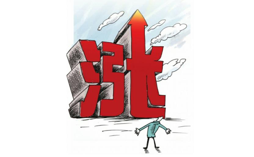 废铁价格及最新行情概述
