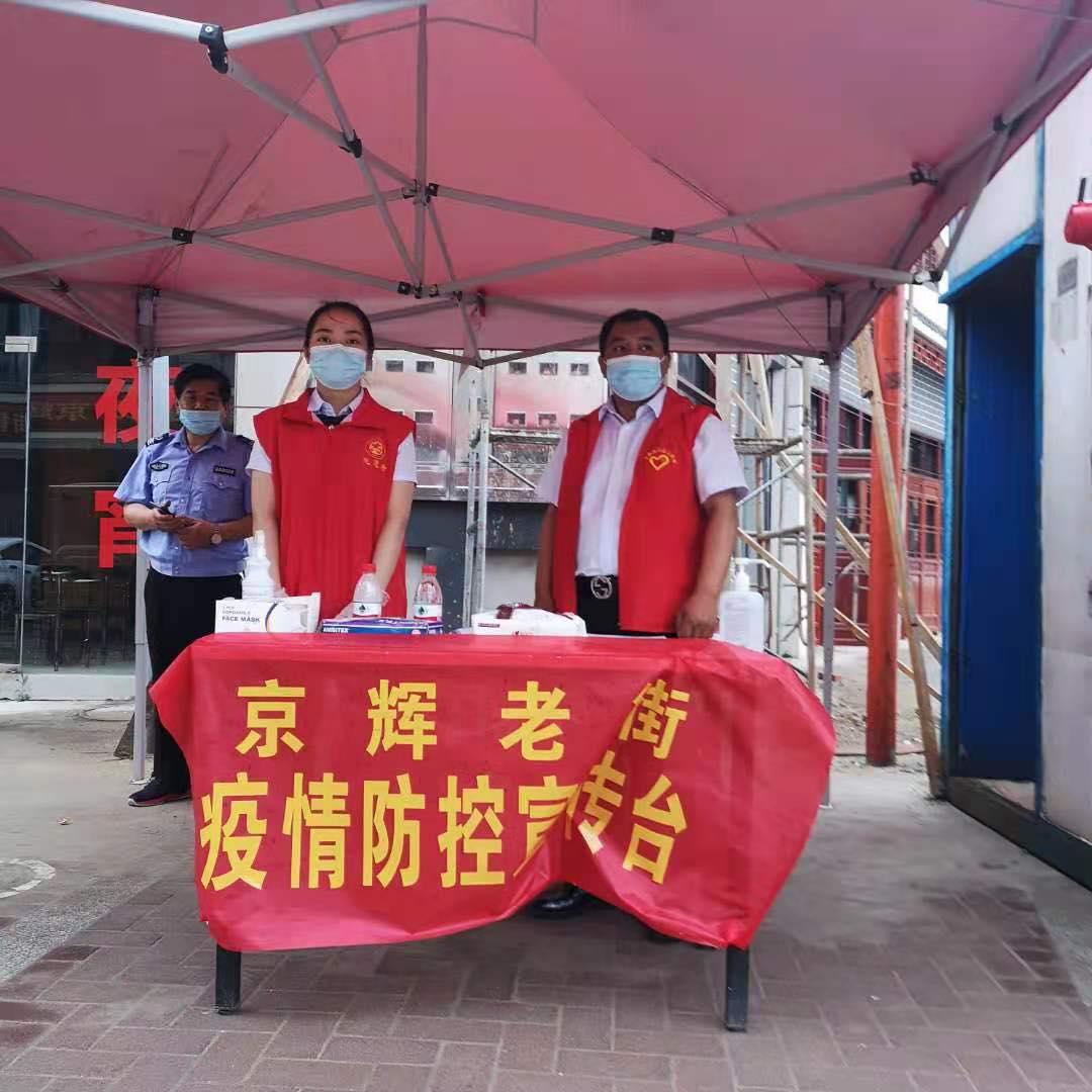 叶集最新招聘信息汇总，最新职位一览无余