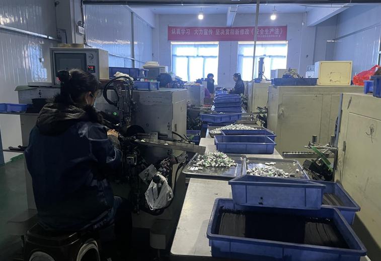 立伟网络科技 第323页
