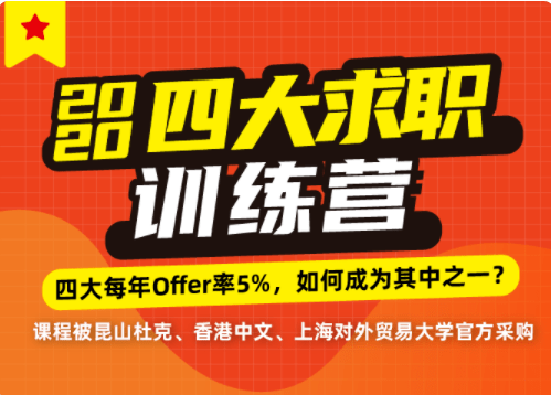 小港最新招聘，探寻职位宝藏的起点