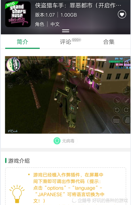 草溜最新地址详解，最新步骤指南与资源获取攻略