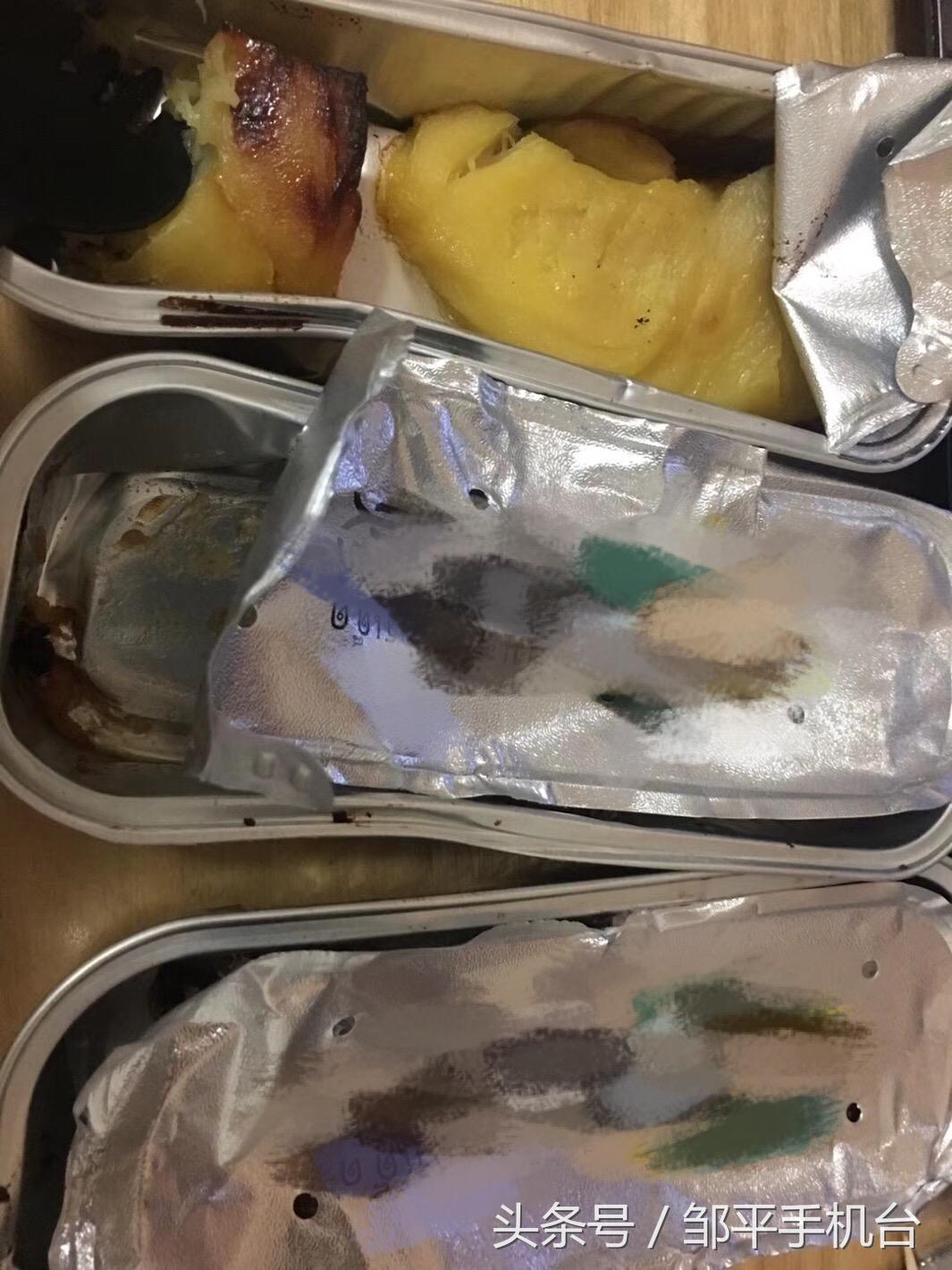 互联网服务 第307页