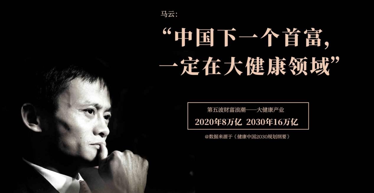 白名单项目增资至4万亿，年底利好助推经济发展新动力