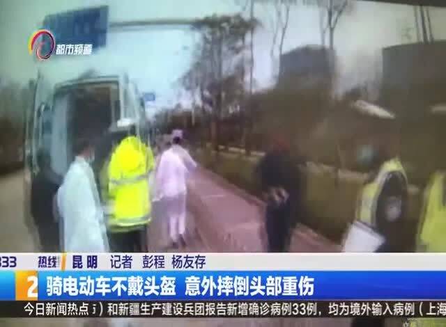 女子摔倒鲨鱼夹碎裂扎入头部,巷弄深处的奇迹，特色小店与意外遭遇鲨鱼夹的奇妙缘分
