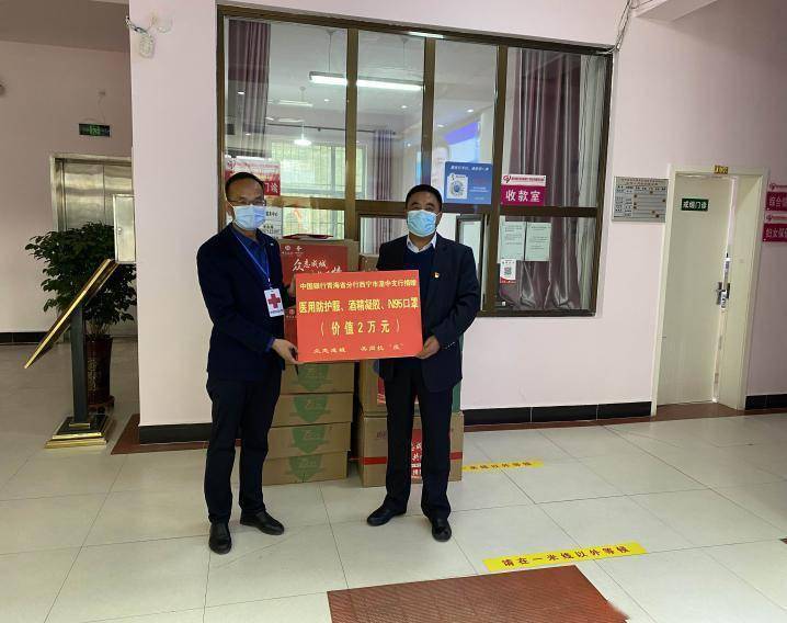 青海一卫健局建18个工作群被通报,青海一卫健局建群过多被通报背后的小巷秘密