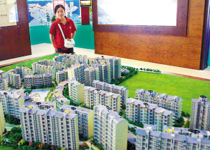 住建部，中国房地产市场筑底企稳，未来信心与机遇展望