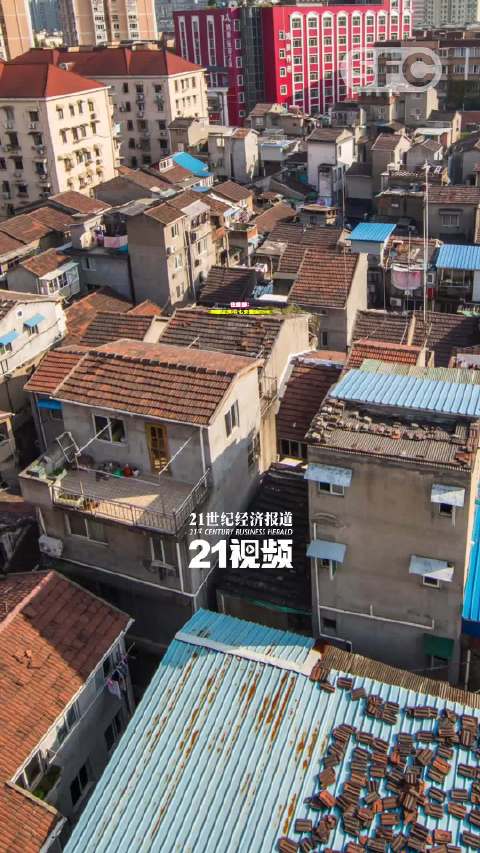 官方启动百万套城中村危旧房改造计划，重塑城市居住新面貌