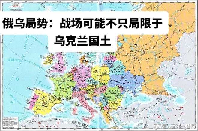 俄罗斯称夺回近一半被乌军控制领土,关于俄罗斯称夺回近一半被乌军控制领土的探讨