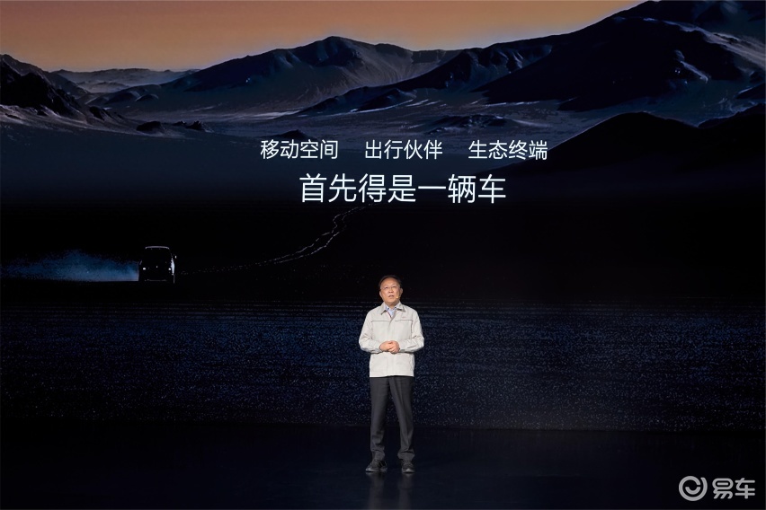 优步探索收购亿客行，寻求内心平静之美的新动向