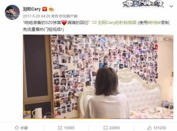 网红直播情侣亲昵偷拍
