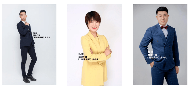 现象解读与趋势分析，每百名中国人中一人成为专职网络主播的普及现象。