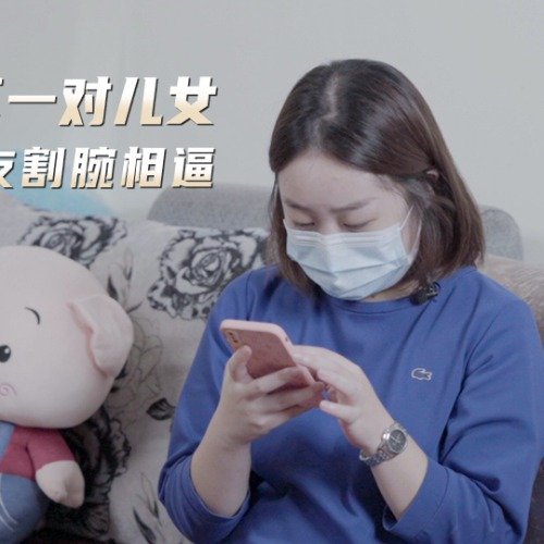 重庆姐弟坠楼案孩子生母甜蜜生活，甜品日常揭秘