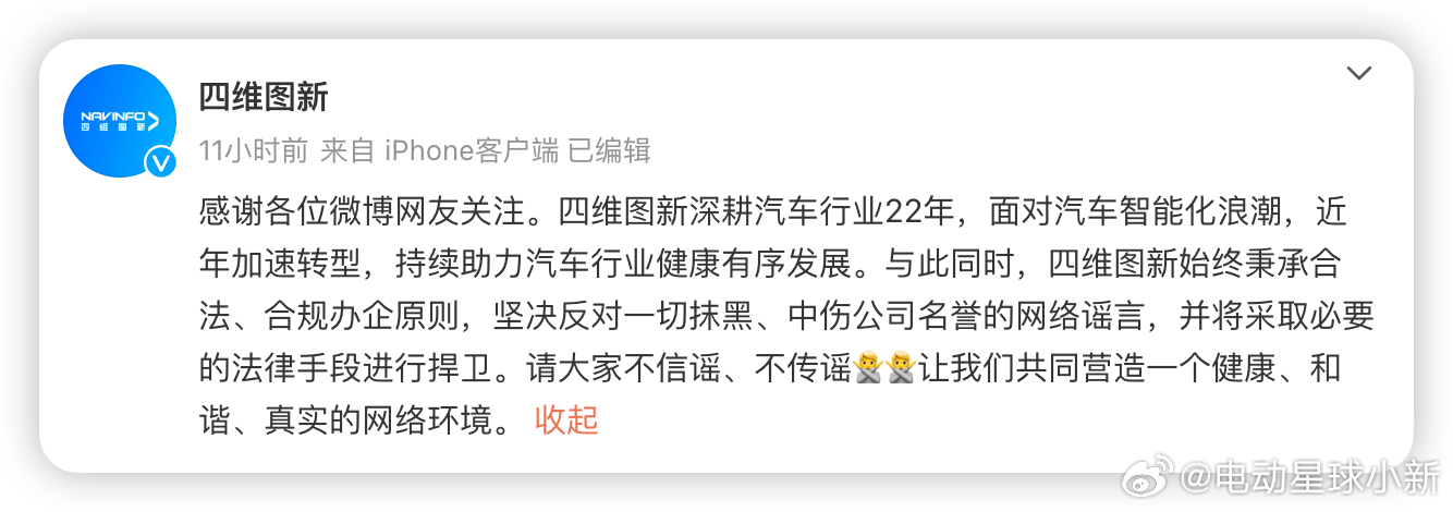 互联网服务 第301页