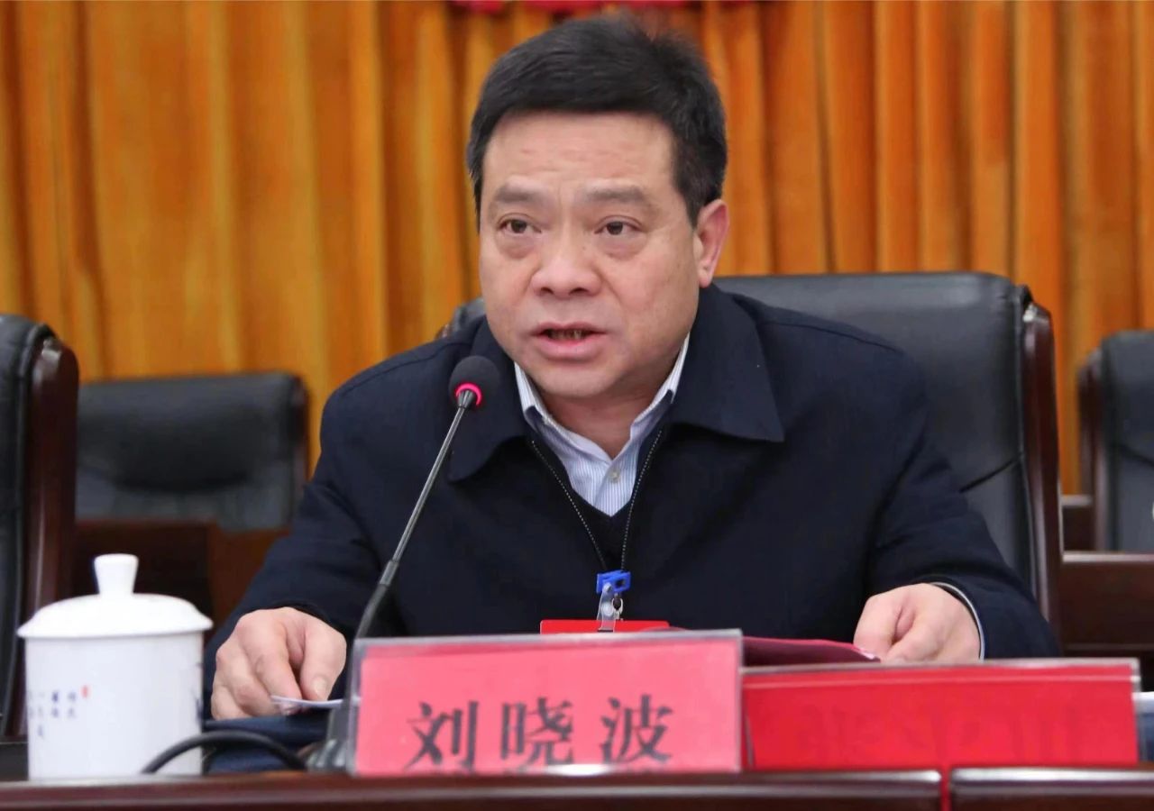 河南人大常委会原副主任刘满仓被查,河南人大常委会原副主任刘满仓被查，这一新闻无疑吸引了广大公众的关注。然而，今天我们要讲的，却是一家隐藏在小巷中的特色小店的奇妙故事。让我们穿梭在历史的巷道，探寻那份独特的魅力。