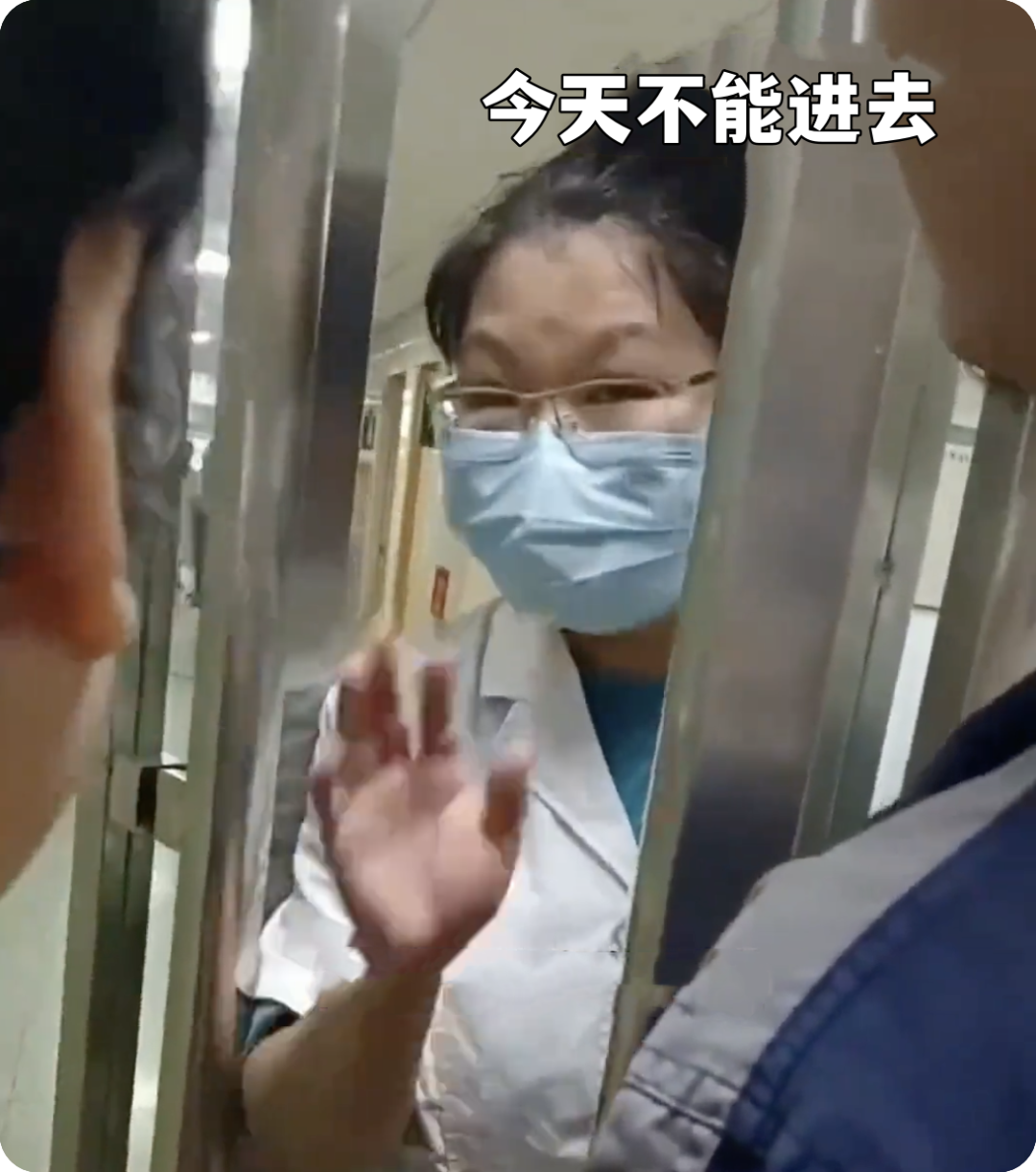 医院对老干部体检时禁止市民进入，观点与探讨