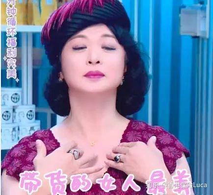 金星，艺术与探索之旅——带货不只是为了挣钱，更是艺术与自然美景的交融之旅