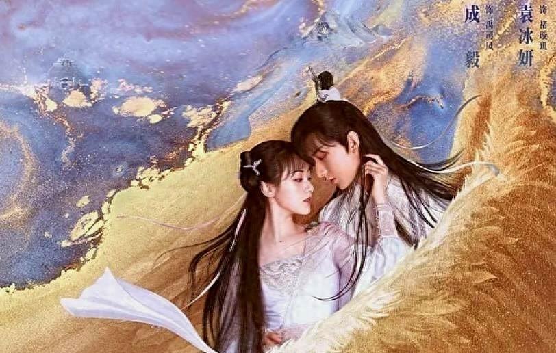 成毅入围亚洲电视大奖最佳男主角,成毅踏遍亚洲美景，入围亚洲电视大奖最佳男主角，带你领略旅行的魔力