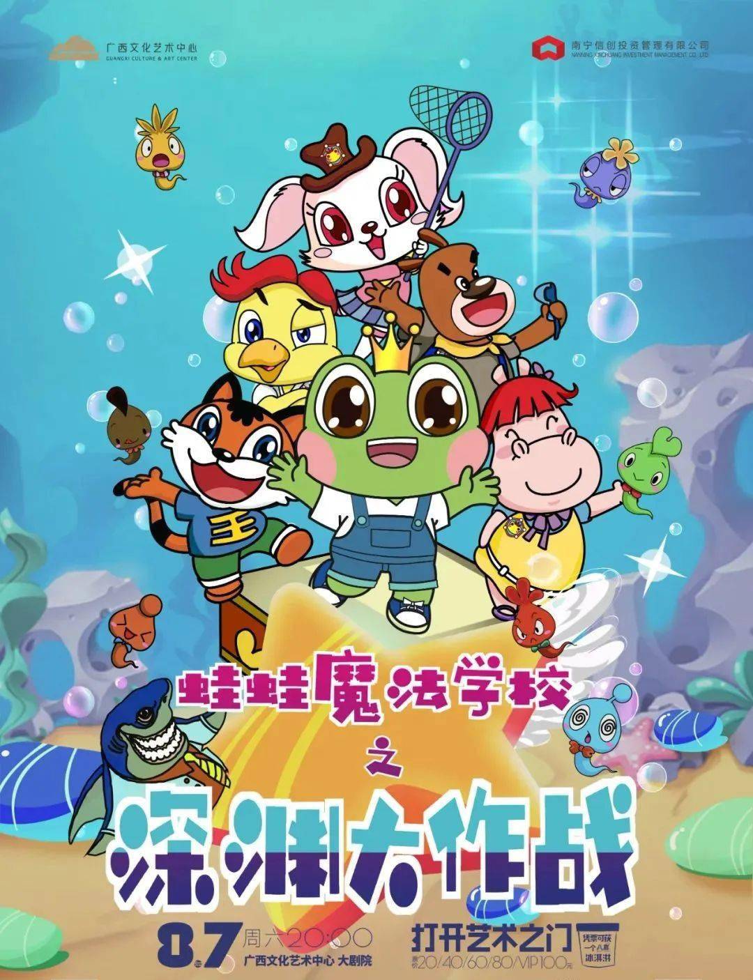 互联网服务 第299页