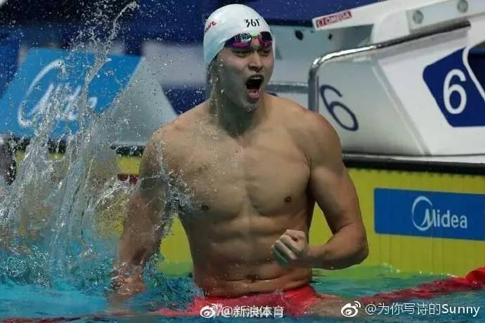 药水哥回应拿下健美比赛第三名,药水哥回应拿下健美比赛第三名，变化、自信与成就感的励志之旅