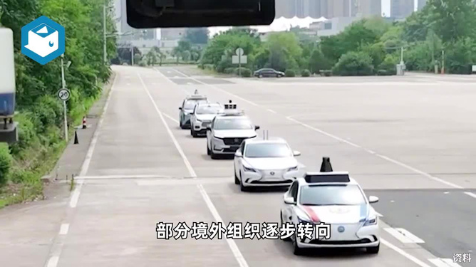 计算机网络技术培训 第283页