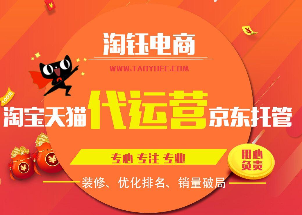 京东物流开始服务淘宝天猫商家,京东物流开始服务淘宝天猫商家，一场物流合作的深度论述