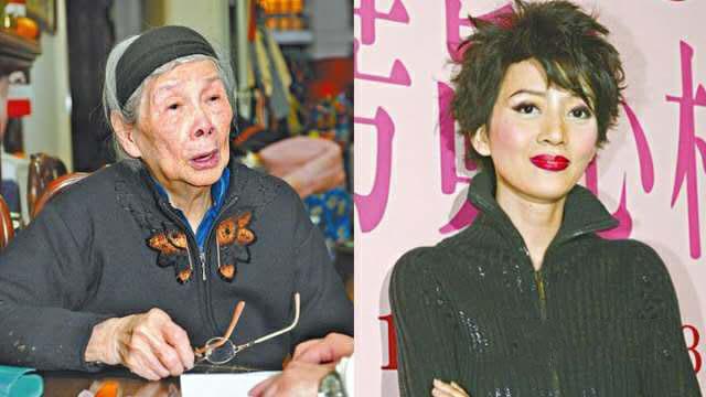 梅艳芳百岁母亲逆境中的力量与生活智慧，再次遭遇破产挑战