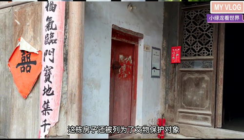 解读背后的真相与常识，官方回应拆迁补偿并非一户几千万