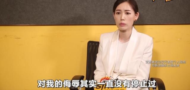 揭秘王宝强涉假慈善真相，误解还是事实？