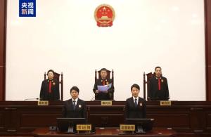 立伟网络科技 第278页