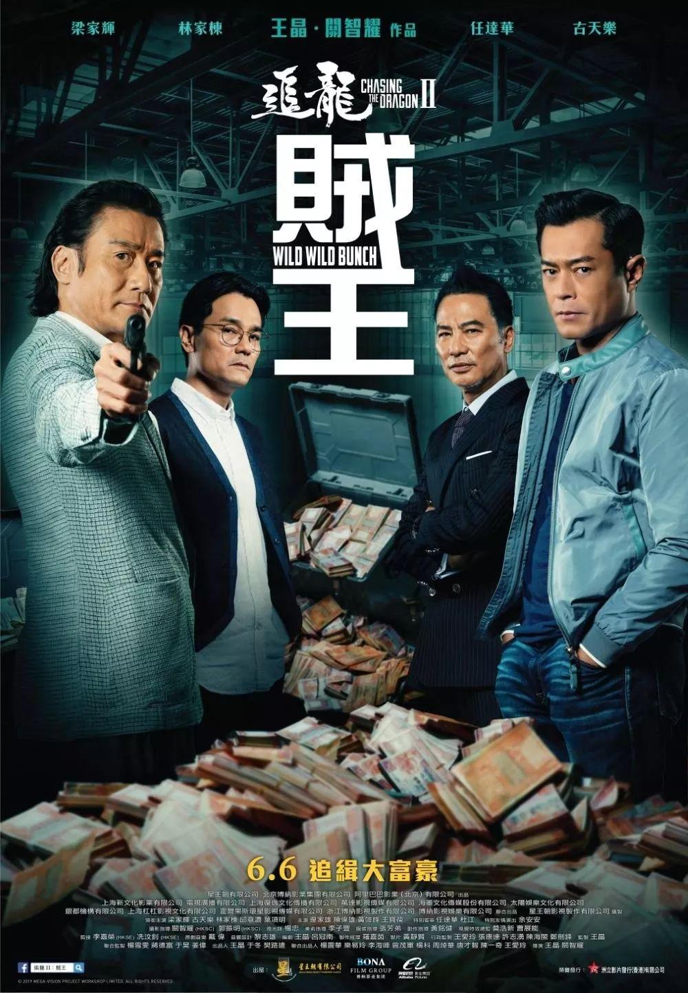 互联网服务 第296页