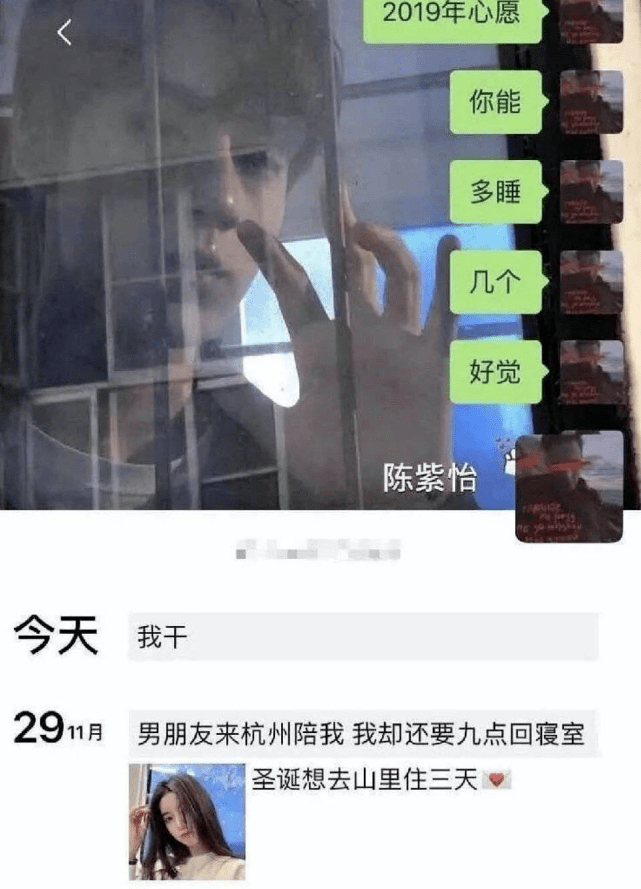 智利女网红在日本神社做引体向上,智利女网红在日本神社挑战引体向上，展现力与美的完美结合！