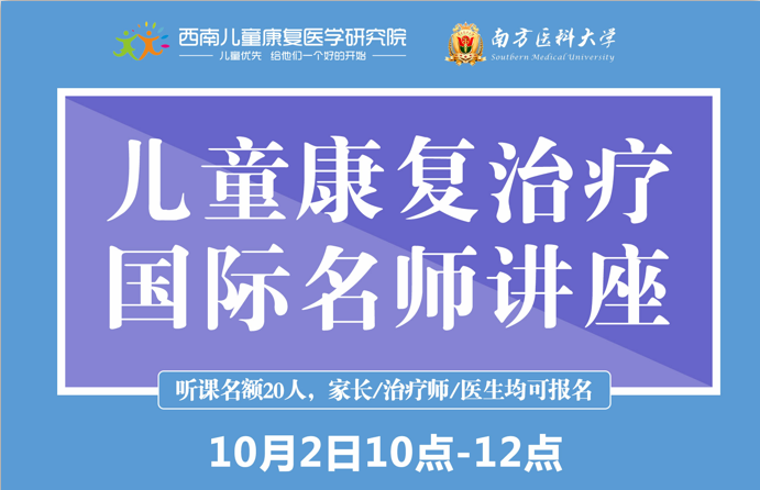 科技重塑医疗体验，健康之旅无需打卡，专注于医疗本质而非打卡景点