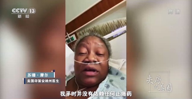 立伟网络科技 第274页