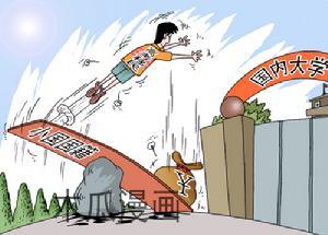 多地严防高考移民，小城趣事中的友情纽带与移民监管挑战