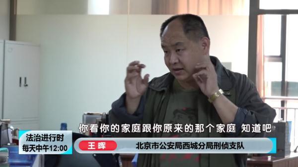 陈质军36年寻亲之旅，自然美景中的家庭重逢之路