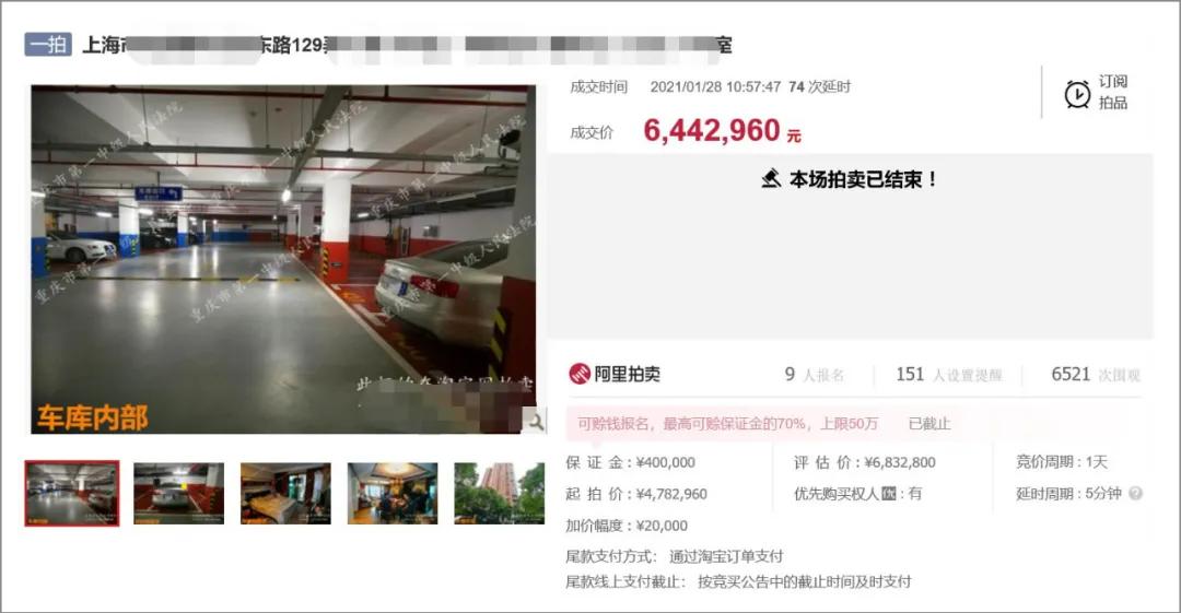 天津取消住房限购限售,天津取消住房限购限售，市场的新机遇与挑战