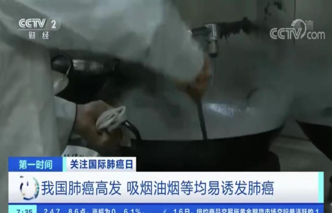 人在家中坐却被“网上寻尸”,人在家中坐却被网上寻尸，学习变化带来的自信与成就感