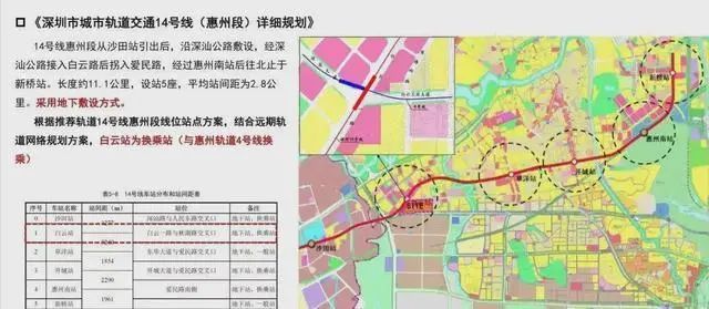 一线城市楼市全线回温,一线城市楼市全线回温，购房指南与步骤详解
