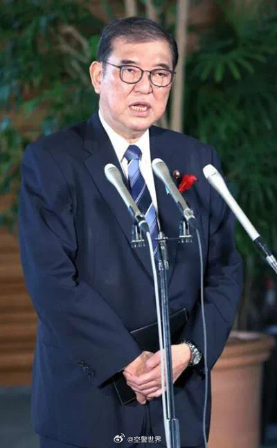 国防部回应石破茂“亚洲版北约”,国防部回应石破茂亚洲版北约，全面解读与指南