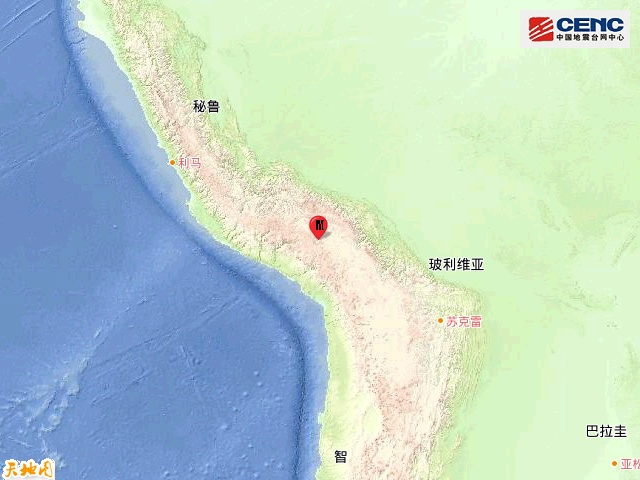 秘鲁中西部海域发生4.5级地震,秘鲁中西部海域的治愈地震与寻找内心平静的奇妙旅程